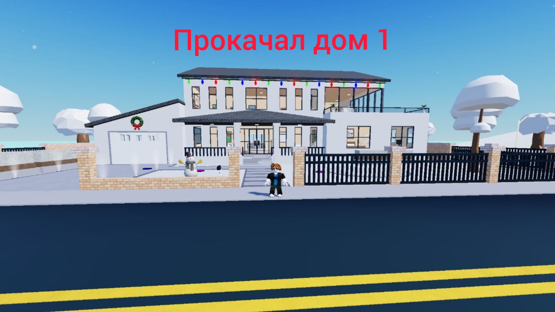 Gameplay of дом магнат