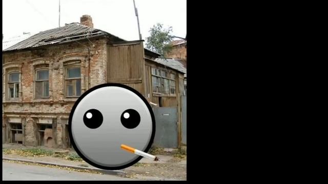 Думерские лица гд