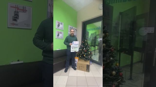 Победитель розыгрыша от Пластиковых окон Компании Окна Люкс(Чебоксарах НчК)