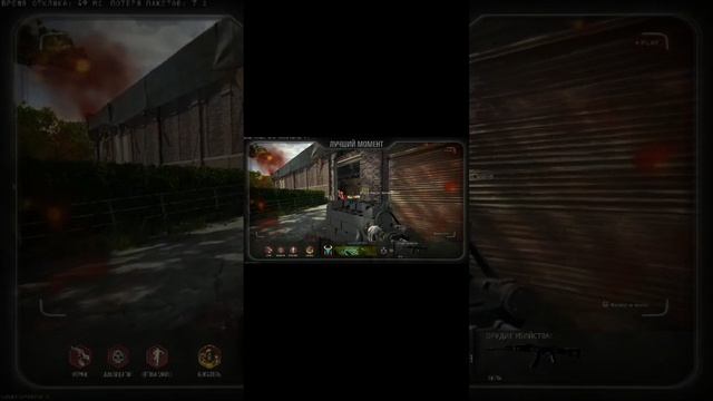 call of duty OPS6