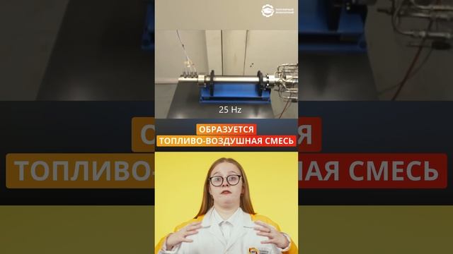 Революционный реактивный двигатель своими руками