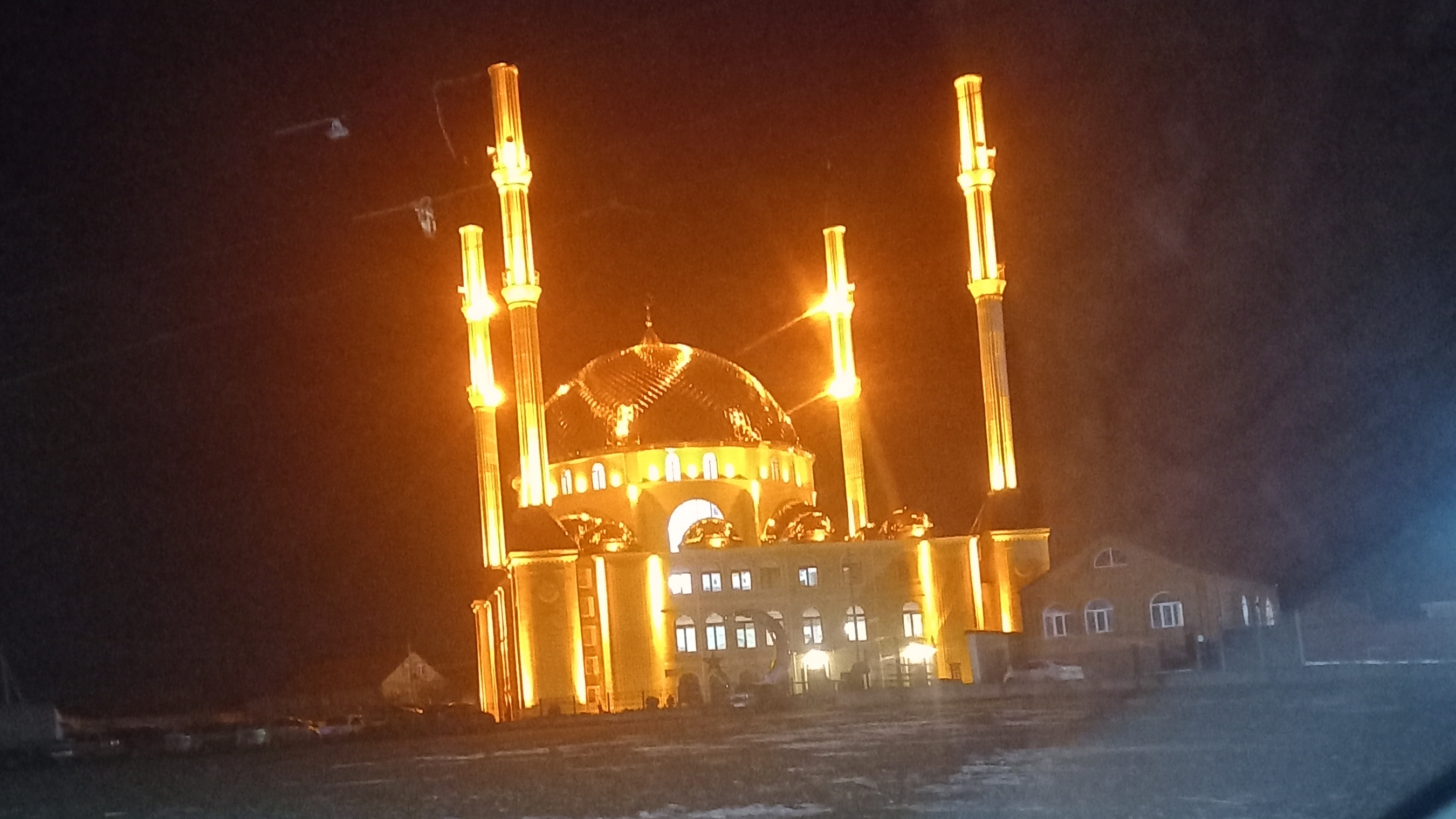 г Назрань
