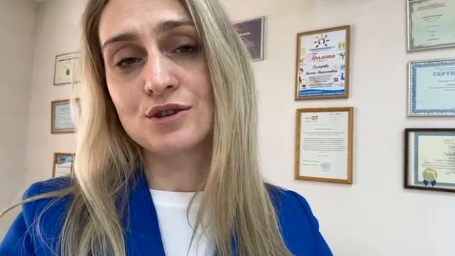 Ольга: " ... распланировали свою жизнь...чтобы уже сейчас добиваться целей".
