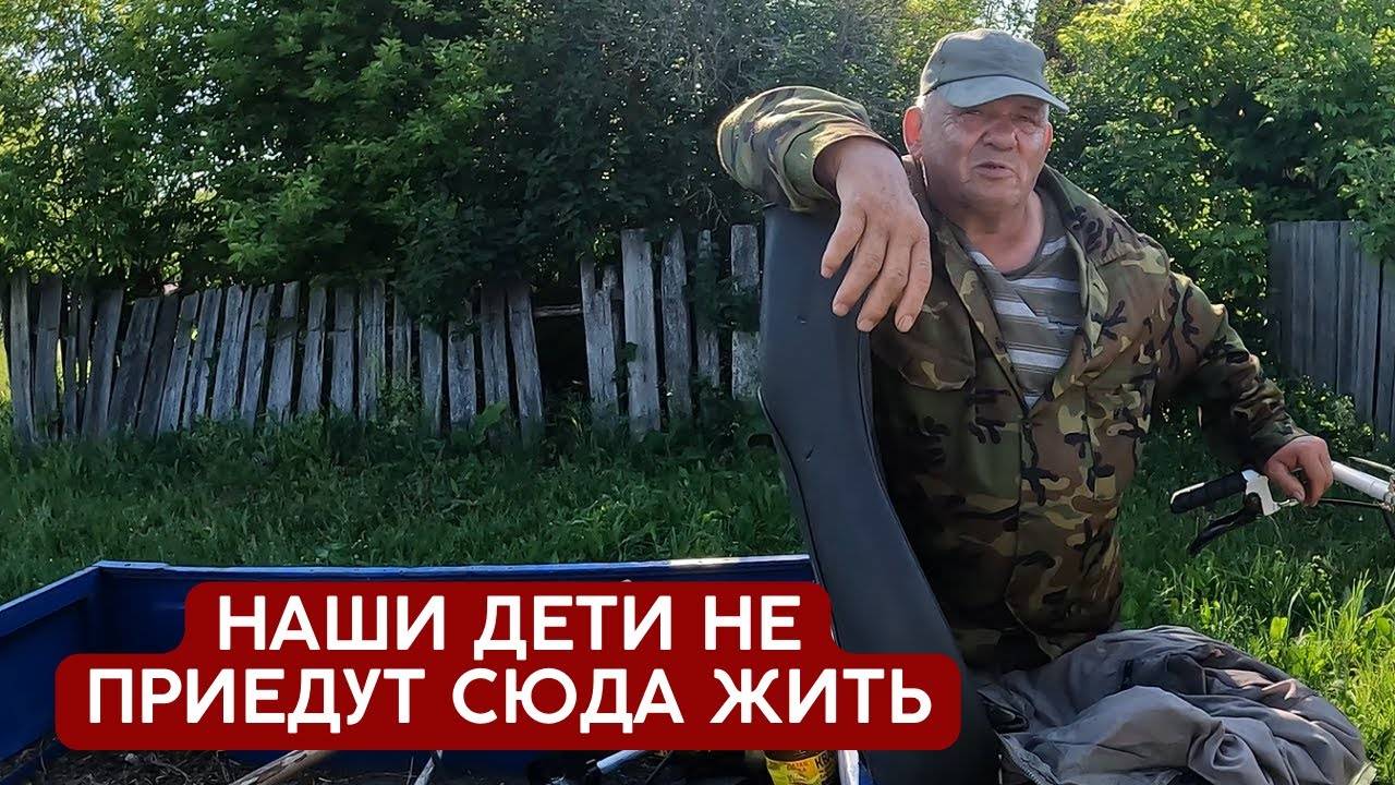Маленькая татарская деревня | Татарстан Алькеевский р/н д. им. Мулланура Вахитова