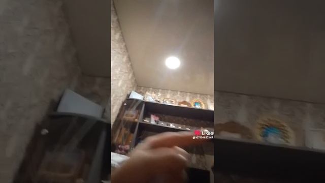 юизби