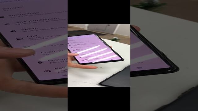 Sony Xperiaa