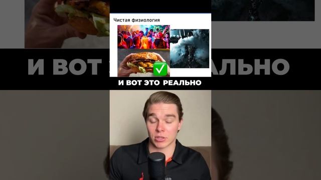 Как вредные привычки влияют на нас