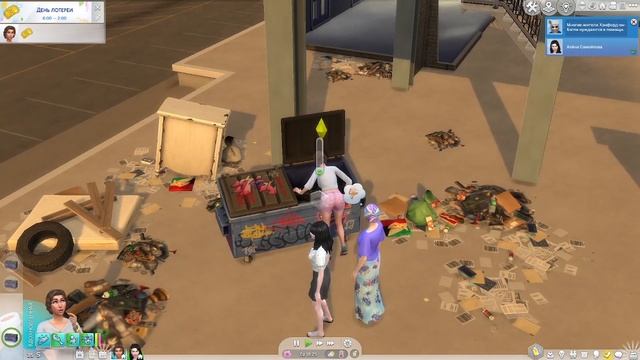 Конец игры: 2 смерти Симс 4 The Sims 4