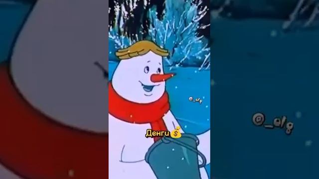 27-12-2024