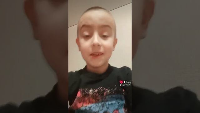 Обоюдно