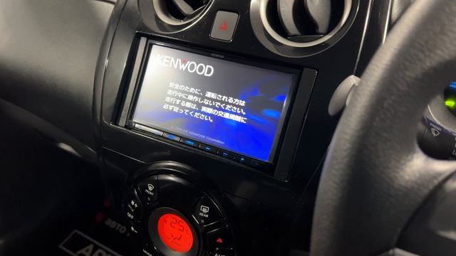 Nissan Note 2020