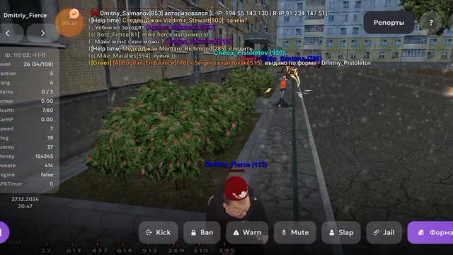 1000026873.mp4