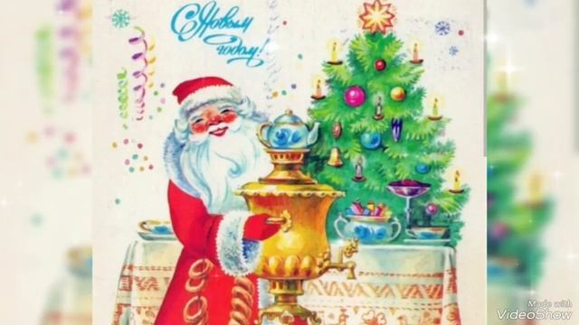 (10)... Новогодние песни...