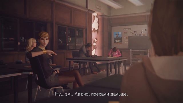 Life Is Strange | Проявочная | #14