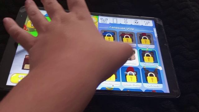 игра в планшэте