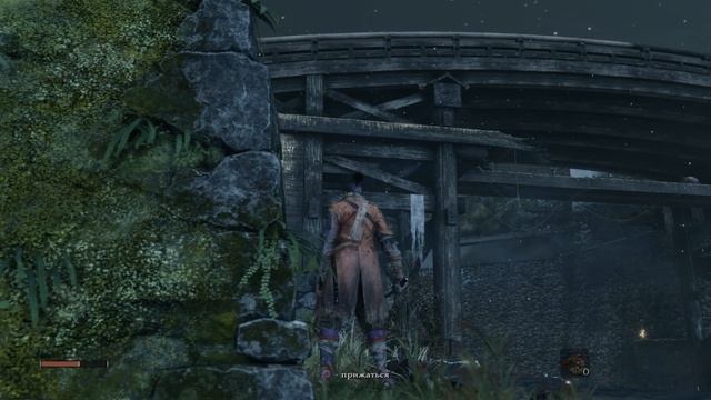 Безрукий Волк в Sekiro: Shadows Die Twice #1