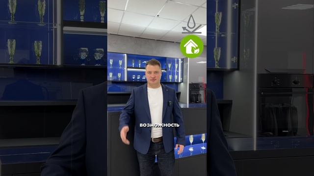 Агломерат что это?