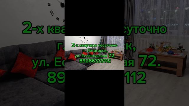 1000071391.mp4