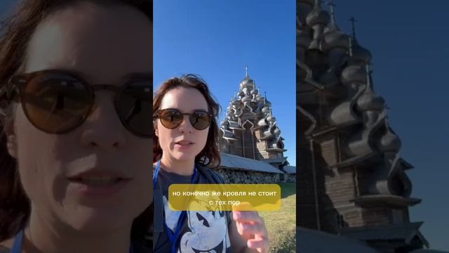 Почему в качестве материала кровли в XVIII веке использовали осину?