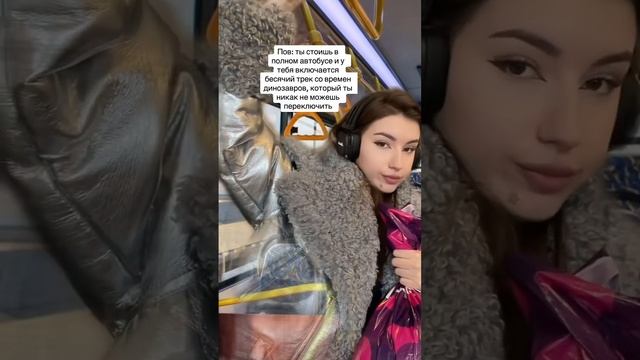 Помните этот трек? #shorts
