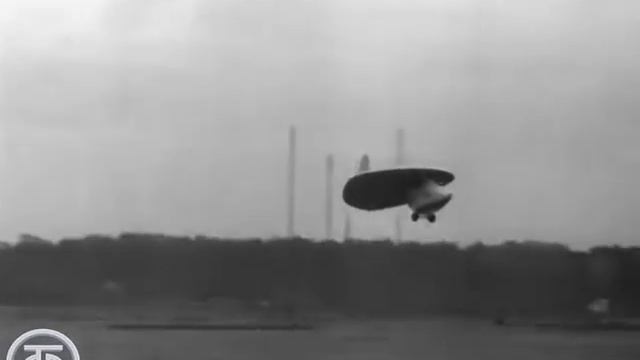 Летающий диск. Документальный фильм (1964)