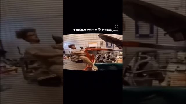 ща сцепу поменяем🤣тут делов то