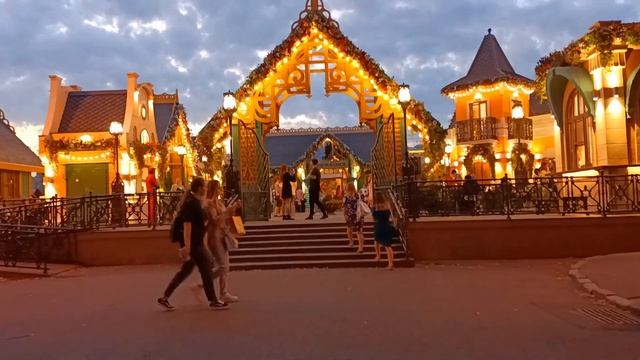 Прогулка Москва, Парк Горького - Музеон