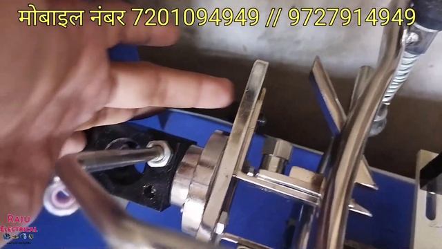 nijshyam high speed fan winding die/ high speed die /6+6 die / 8+8 die