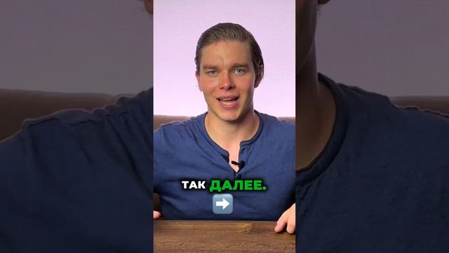Как стать уверенным / Как перестать стесняться / Как поднять самооценку