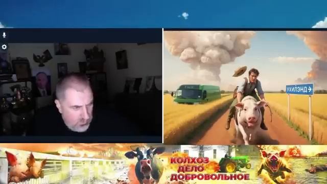 Суповой набор и Пьер Безухов.