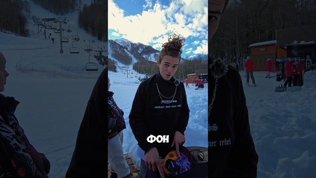 МАКС И ВЫСОТА 900м. Сочи Эстосадок | ANDODANCE