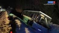 Местное время. Санкт-Петербург от 27.12.2024
