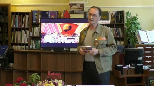 Литературно-музыкальный вечер «Песни нашей молодости!» 100-летию ВЛКСМ.