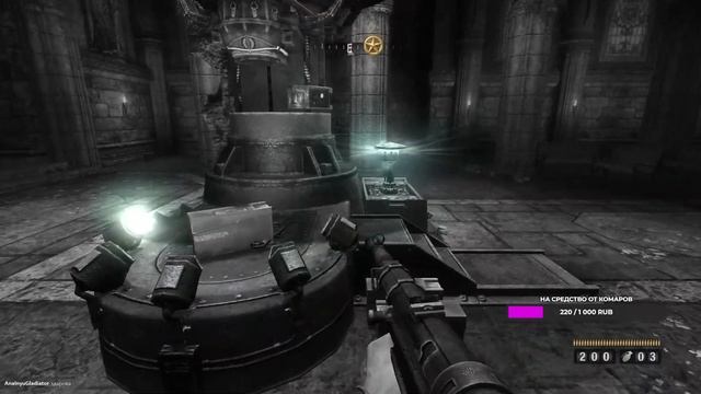 Wolfenstein (2009). НАЧАЛО. ЗАПУСК ПЕРВЫЙ.