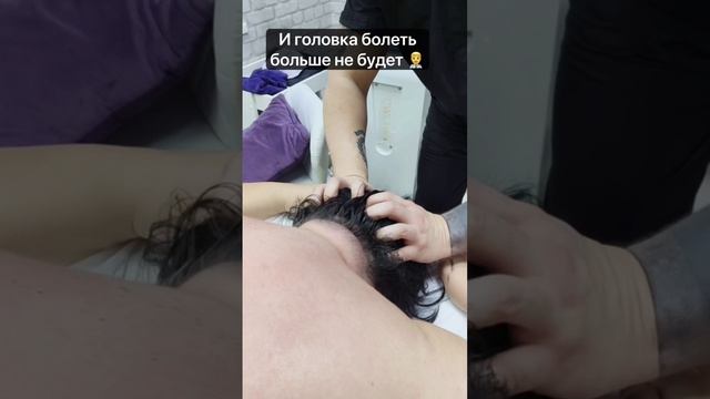 https://dikidi.net/847962
