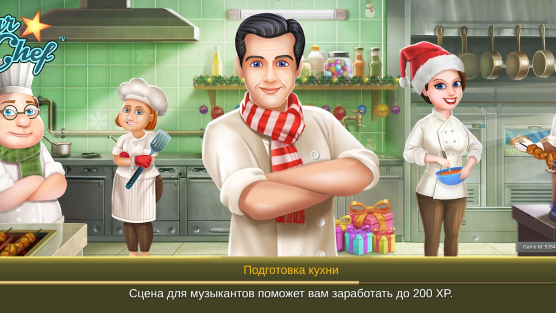 Artem22 Mytona Logo Sugar games too RRcherrypie Group Boyplaygo sugar games too #134