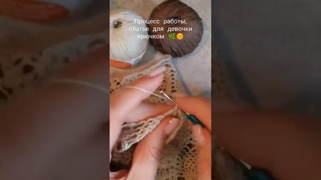 2 марта 2023 г.