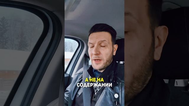 Не совершай эту ошибку при организации праздника #shorts