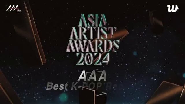 Поздравляем Чонгука с победой в номинации Best K-pop Record Asia Artist Awards 2024🎉🎉