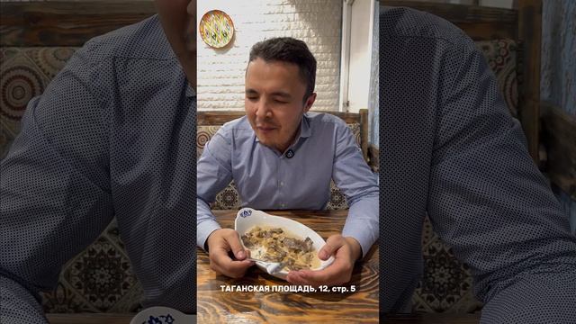 Грибы, которые голову сносят 🤯