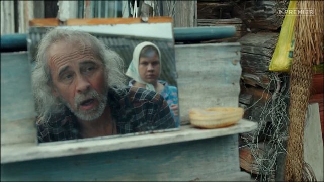 Жуки 1 сезон 7 серия