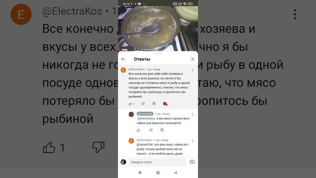 Zoouri5 как DollyFlesh стал