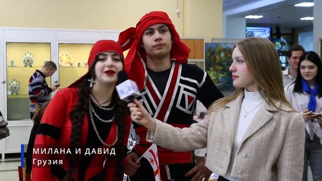 XIV Международный фестиваль национальных культур в ГГУ