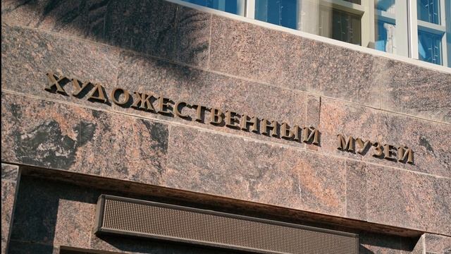 Работа волонтеров
