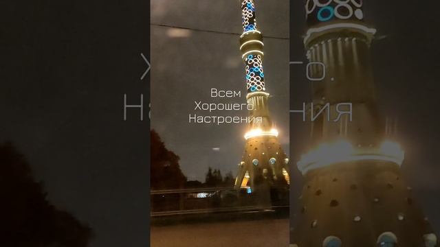 Москва. Гуляю по Москве. Подпишись