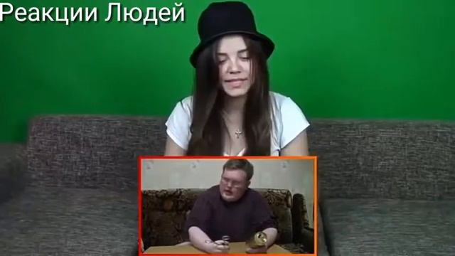 Реакция на Ред 21 Доширак