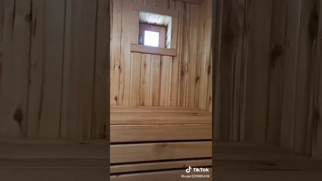 из жп