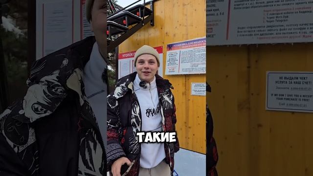 НИКОЛАЙ Эстосадок Сочи | ANDODANCE