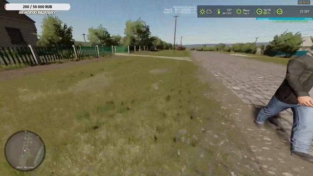 FS-22 ☭«Владимировка»! Заводы, рыба, поля.