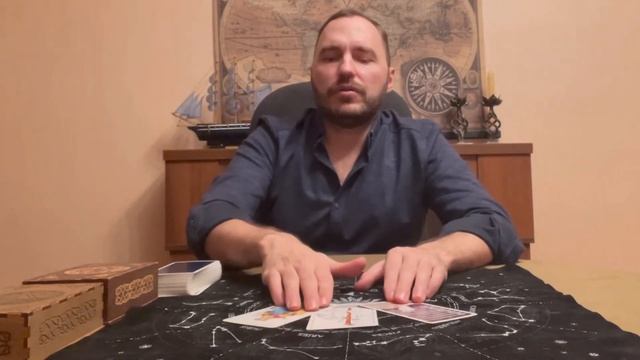 ТЕЛЬЦЫ. ПРОГНОЗ НА ДЕКАБРЬ